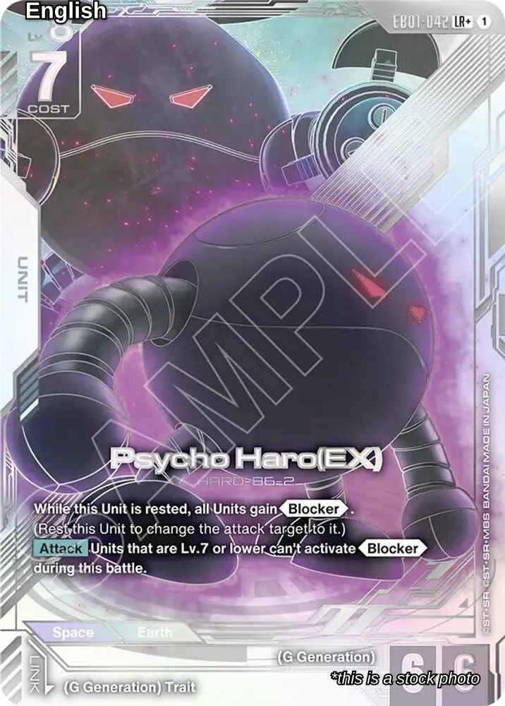 Psycho Haro (EX) (LR+)