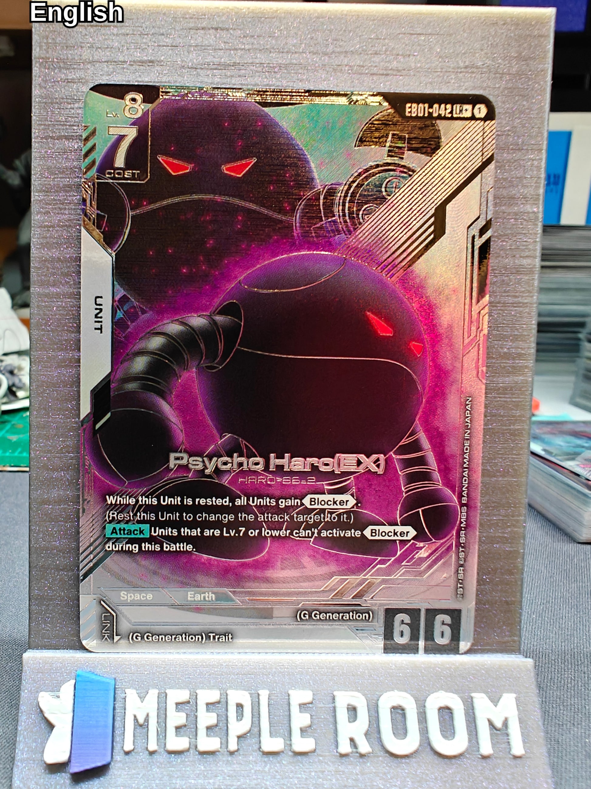 Psycho Haro (EX) (LR+)
