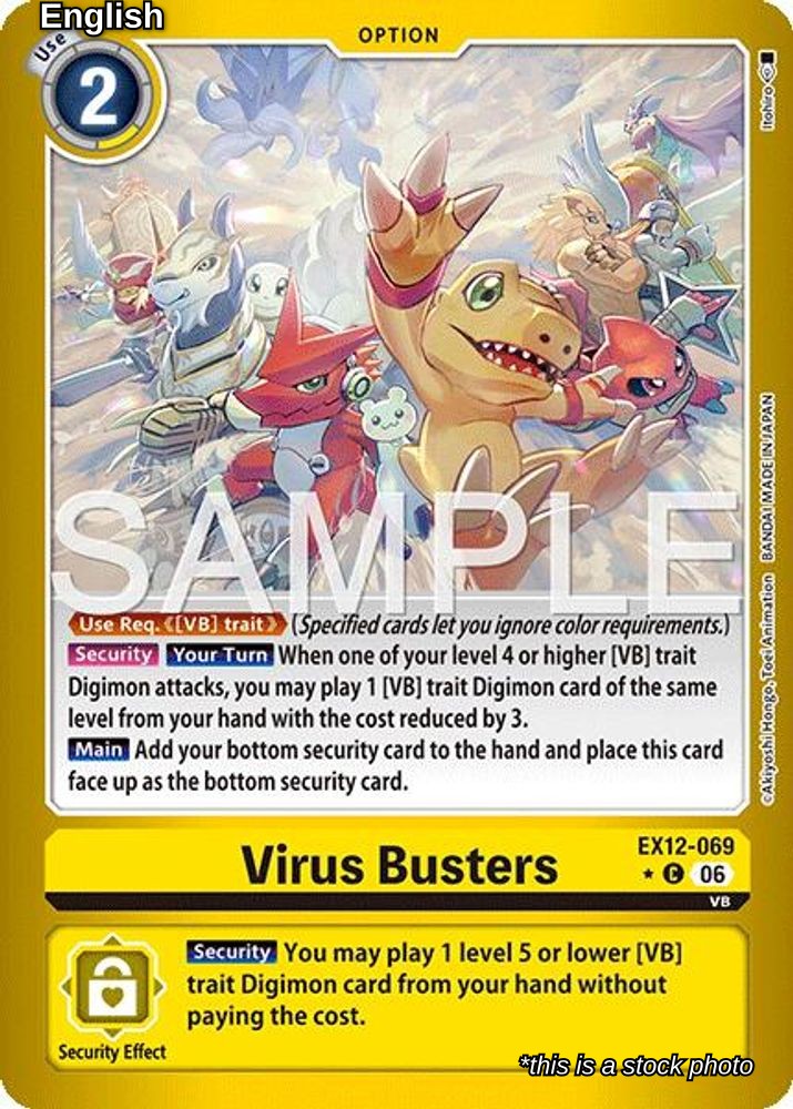 Virus Busters (Limited Foil)