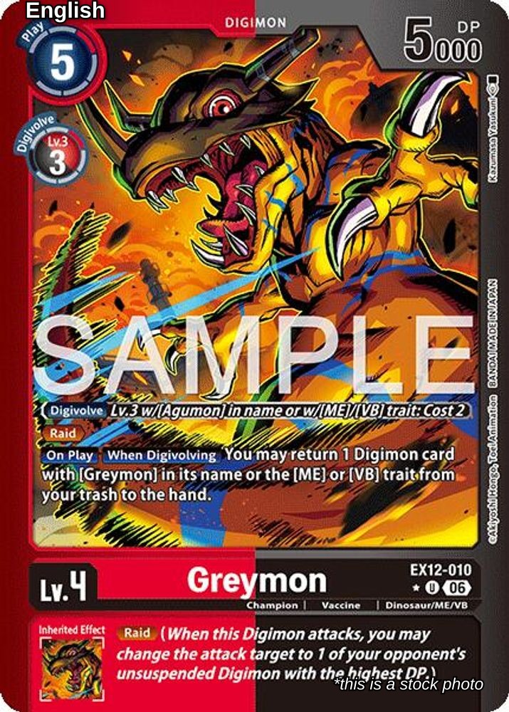 Greymon (Limited Foil)