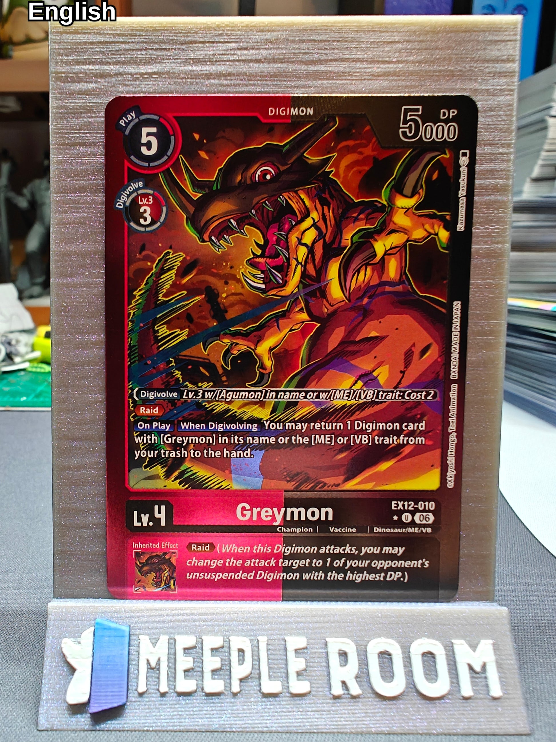 Greymon (Limited Foil)