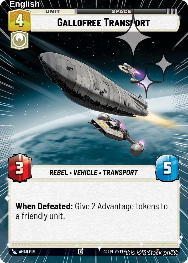 Gallofree Transport (Hyperspace Foil)