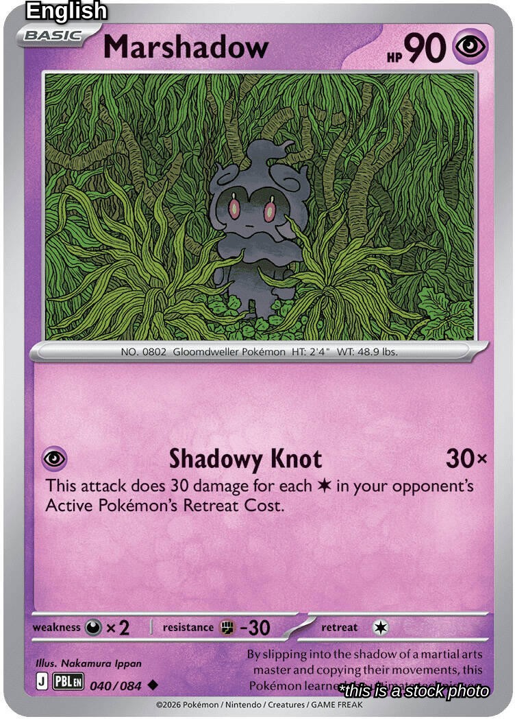 Marshadow
