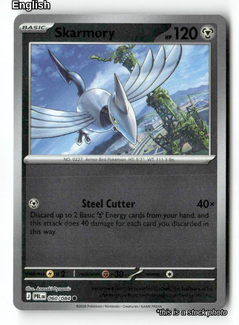 Skarmory