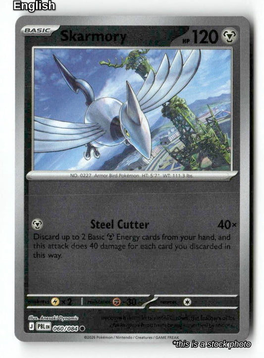 Skarmory