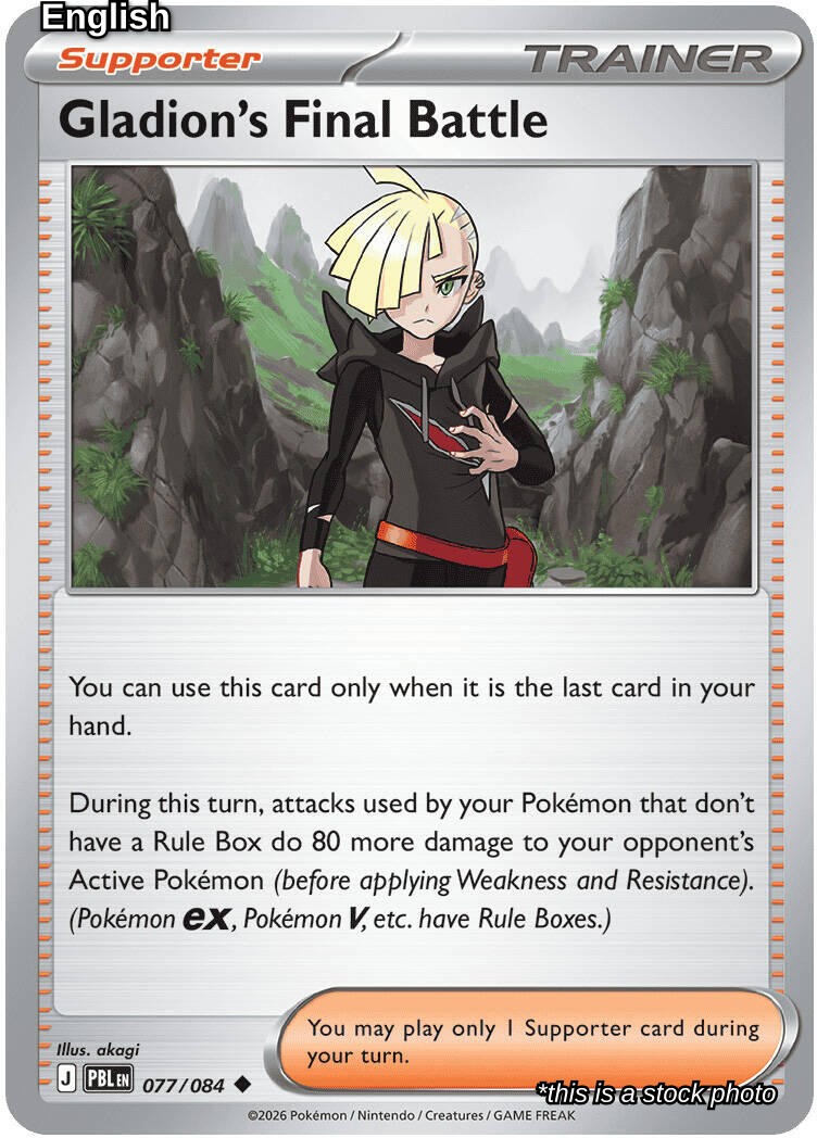 Gladion's Final Battle - 077/084