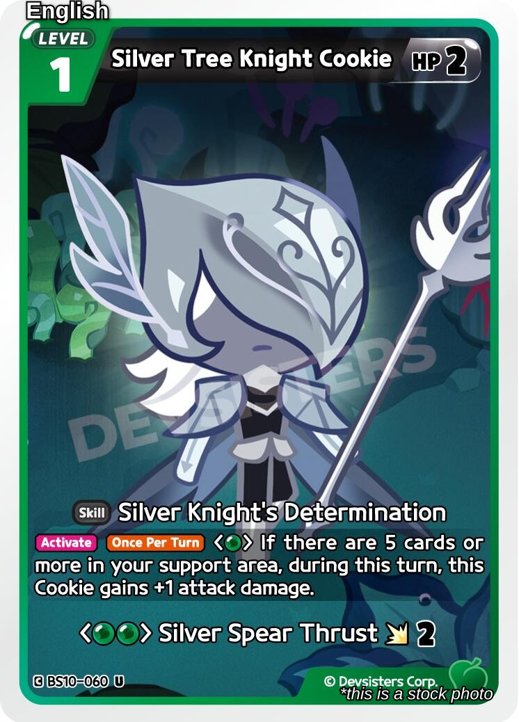 Silver Tree Knight Cookie