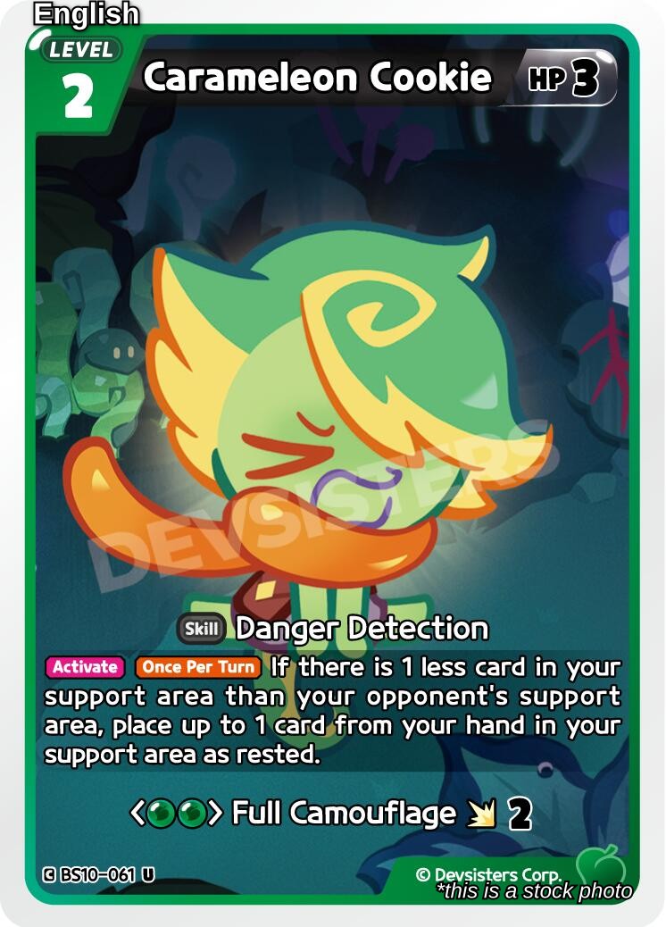 Carameleon Cookie