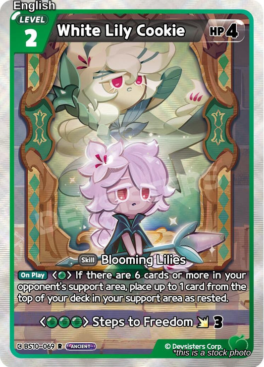 White Lily Cookie (069)