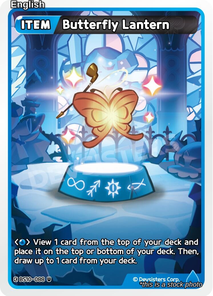 Butterfly Lantern