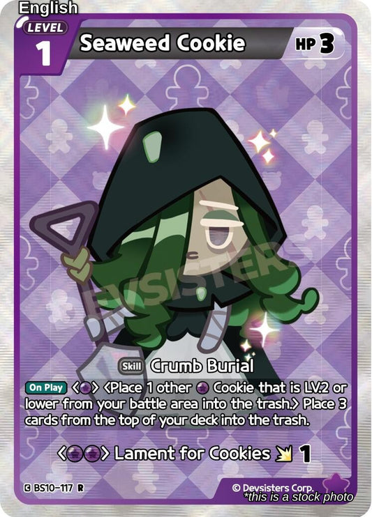 Seaweed Cookie