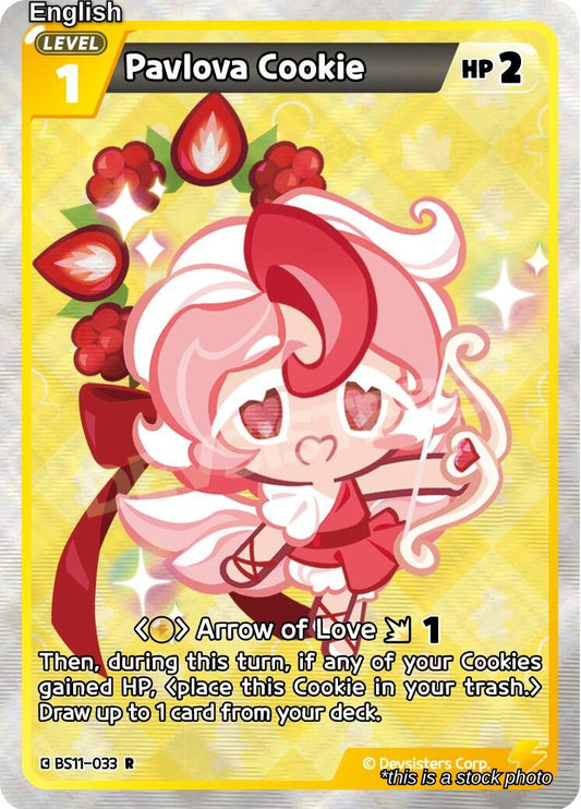Pavlova Cookie (033)