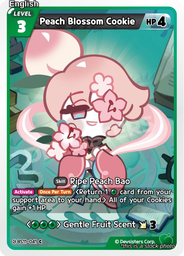 Peach Blossom Cookie