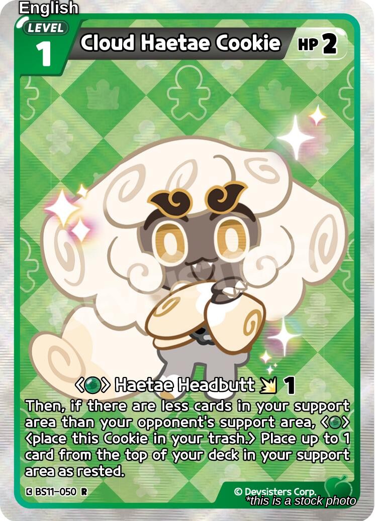 Cloud Haetae Cookie