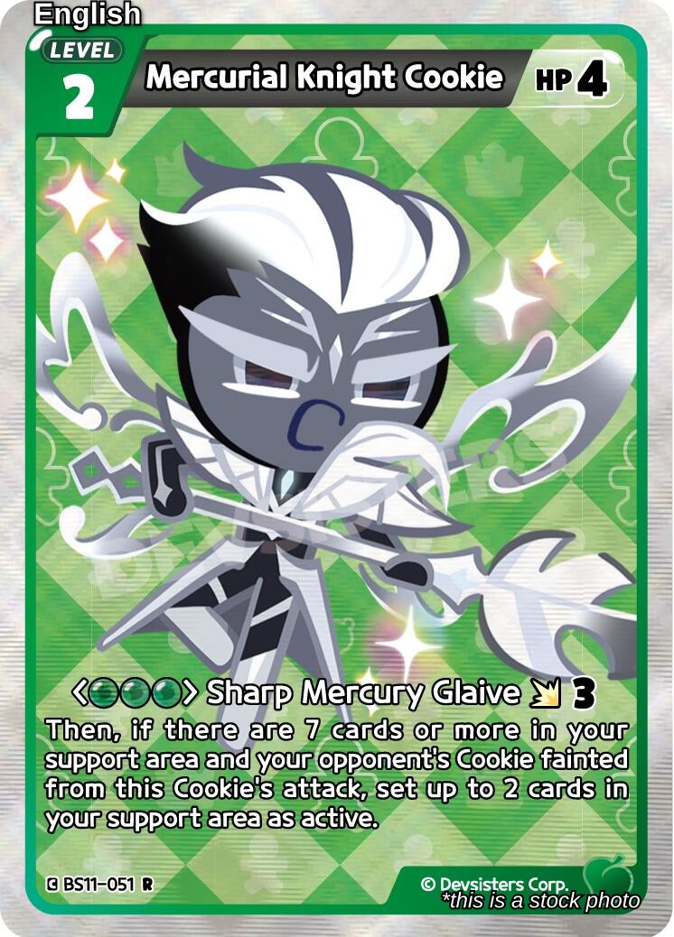 Mercurial Knight Cookie (051)