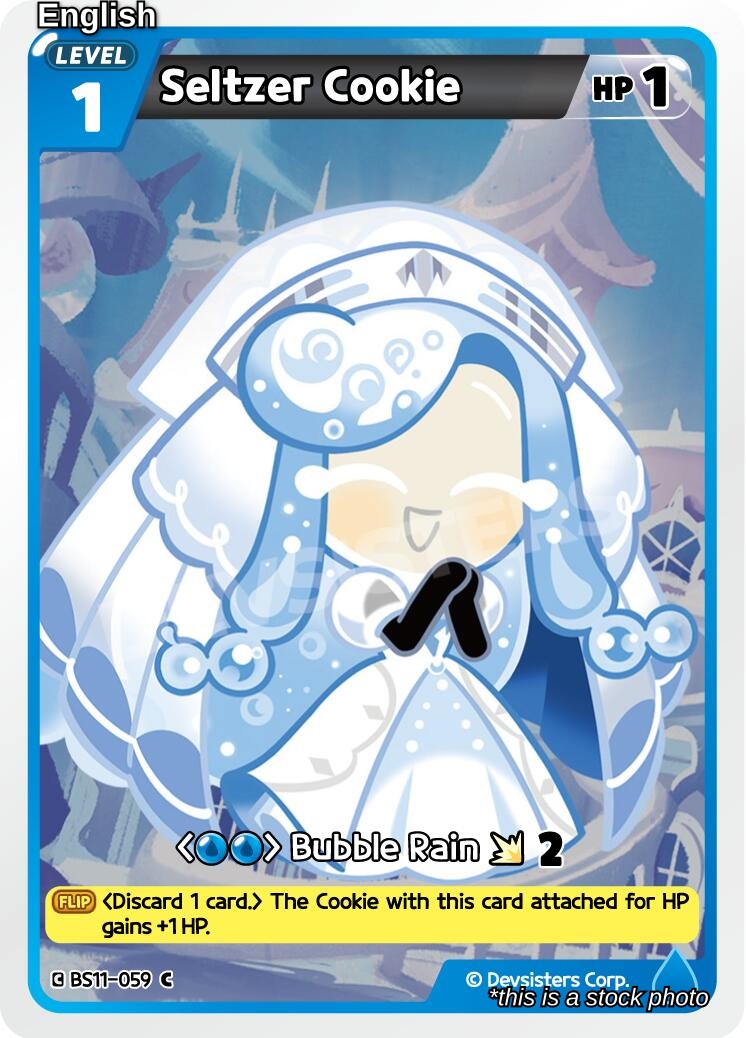 Seltzer Cookie