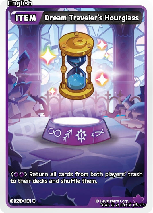 Dream Traveler's Hourglass