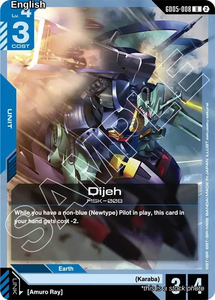Dijeh
