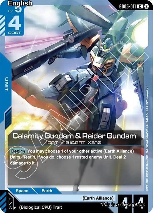 Calamity Gundam & Raider Gundam