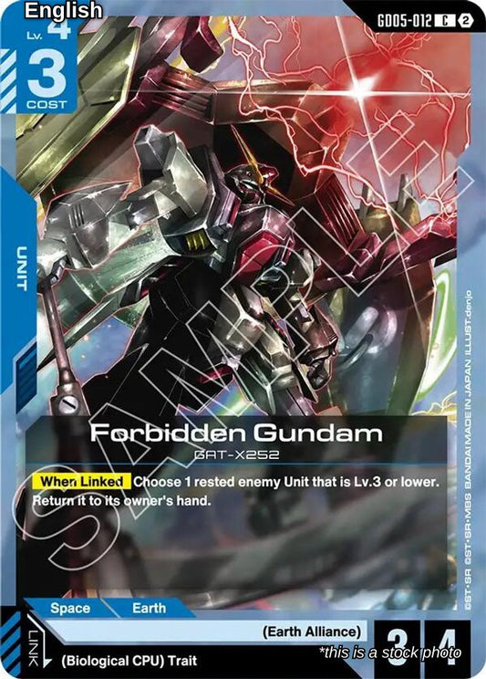 Forbidden Gundam
