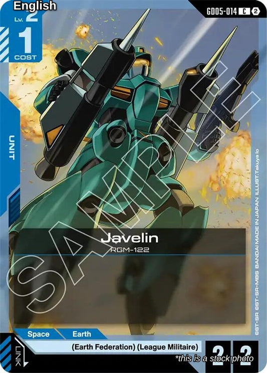 Javelin