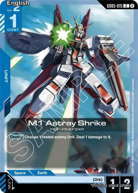 M1 Astray Shrike