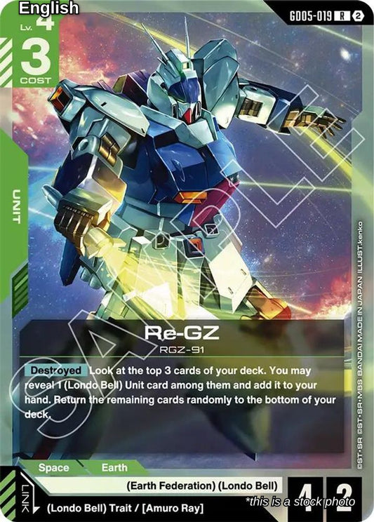 Re-GZ