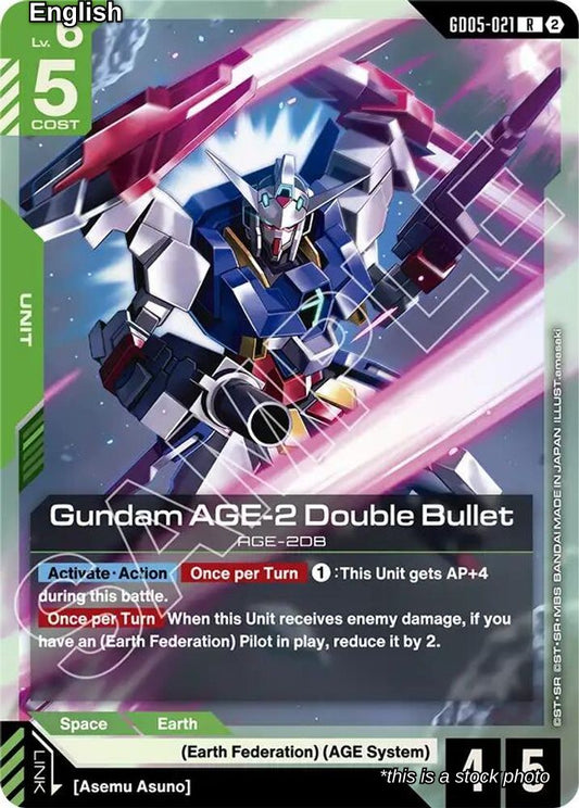 Gundam AGE-2 Double Bullet