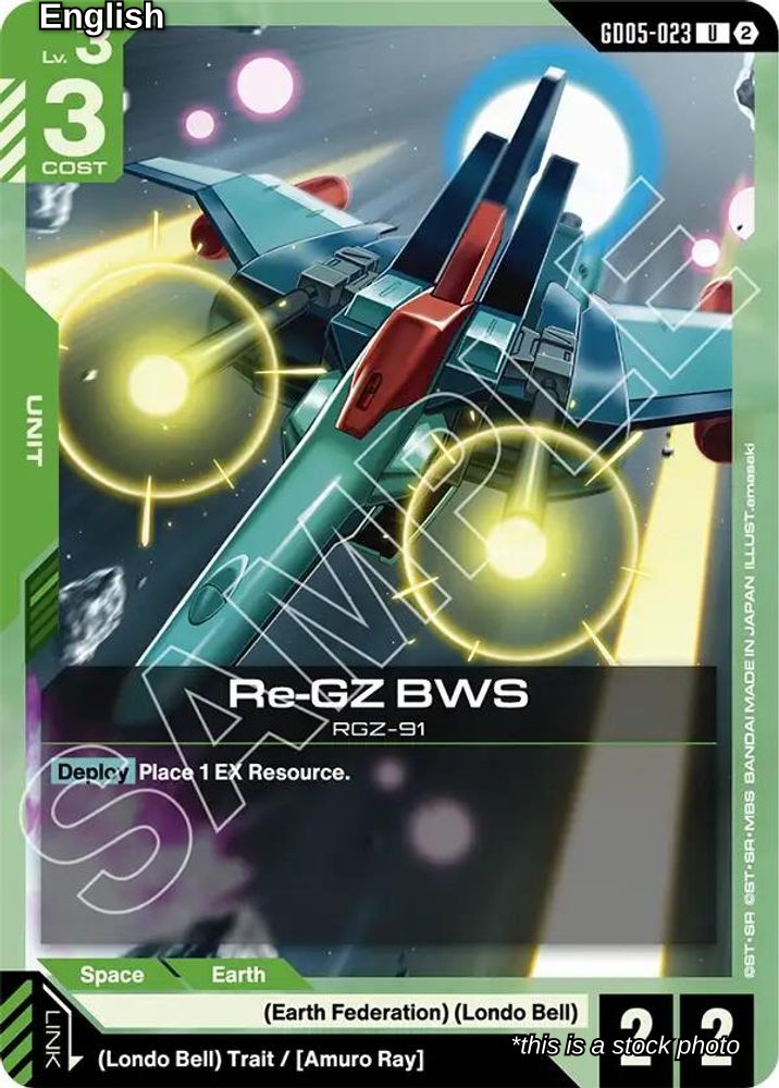 Re-GZ BWS