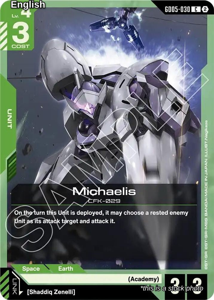 Michaelis