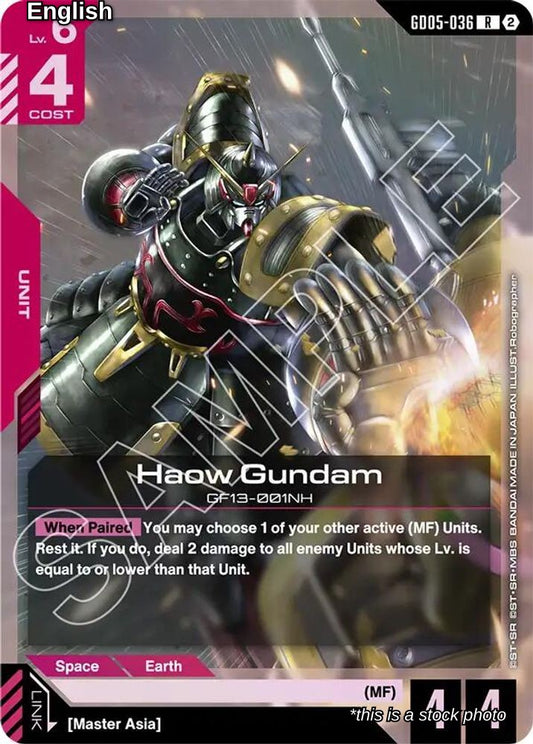 Haow Gundam