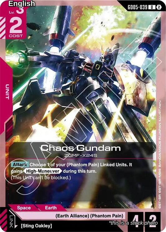 Chaos Gundam