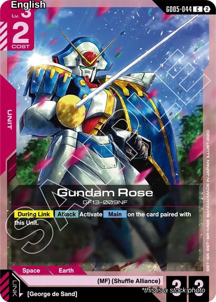 Gundam Rose