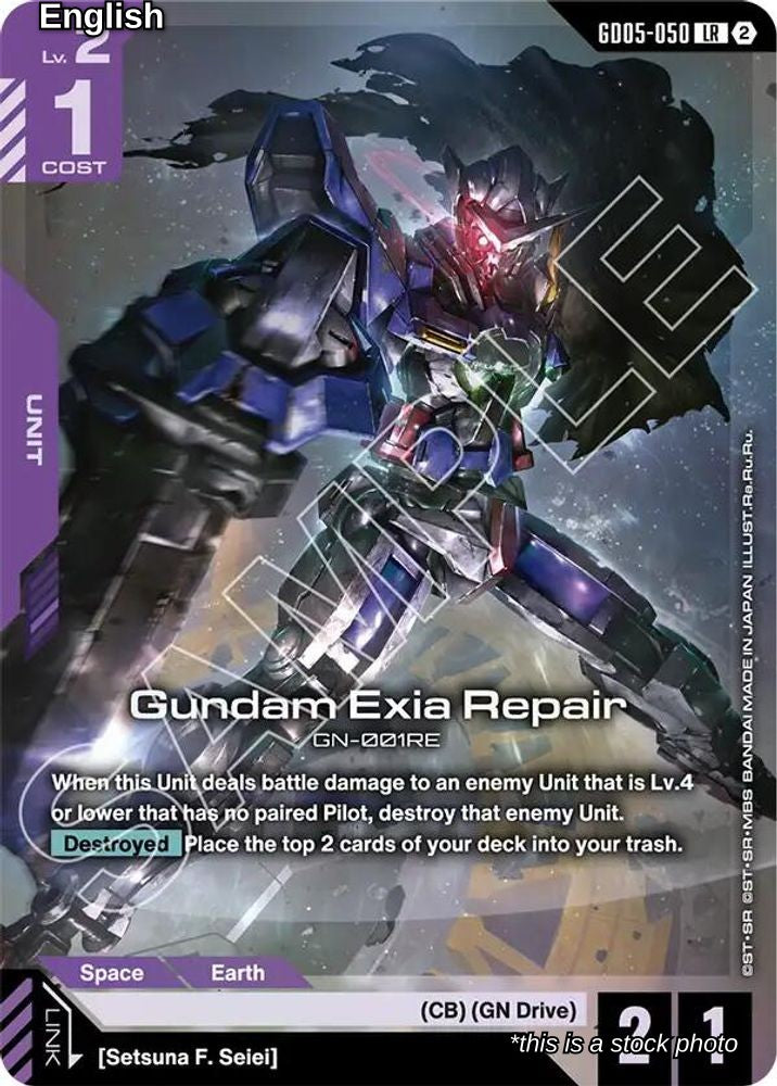 Gundam Exia Repair