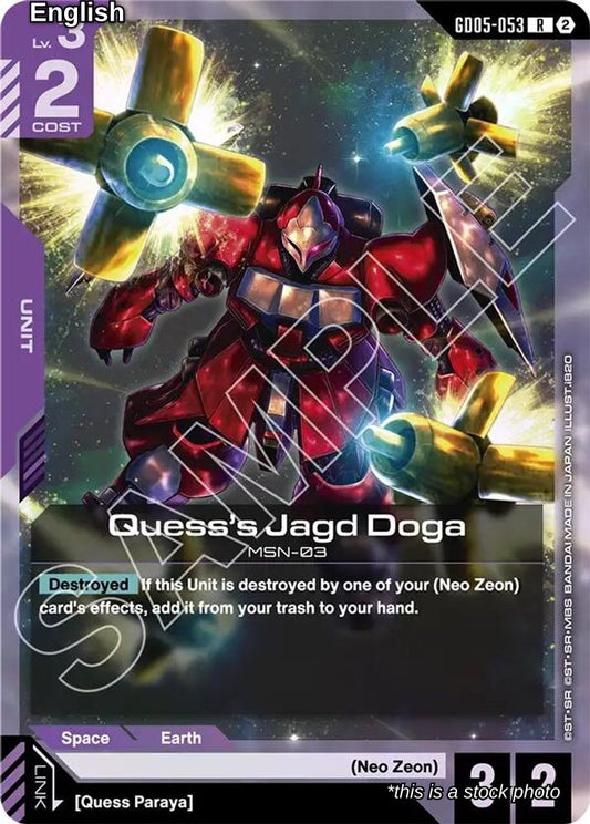 Quess's Jagd Doga