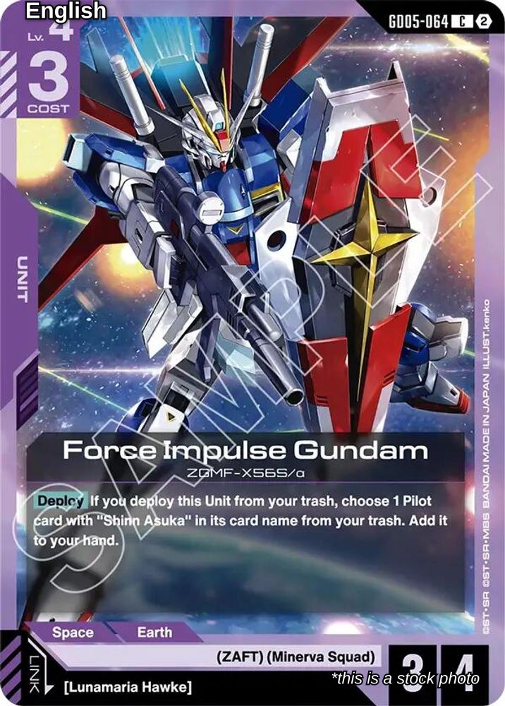 Force Impulse Gundam