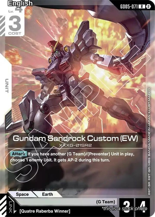 Gundam Sandrock Custom (EW)