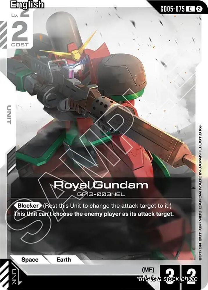 Royal Gundam