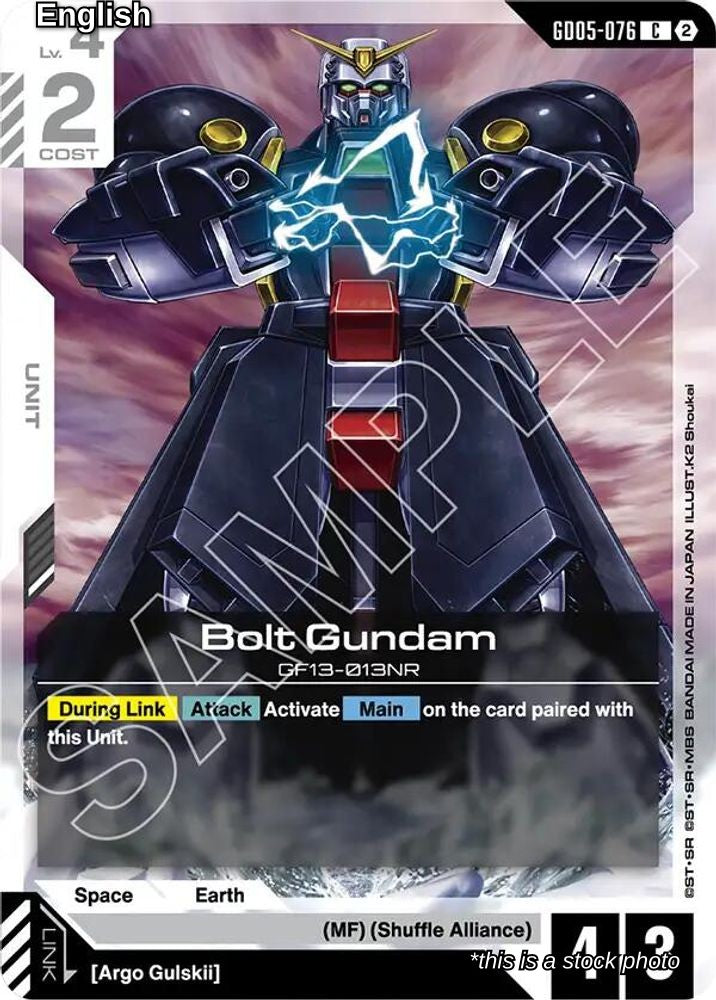 Bolt Gundam