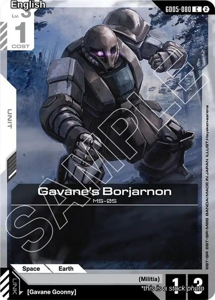 Gavane's Borjarnon