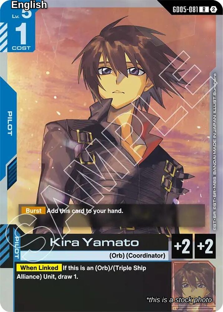 Kira Yamato