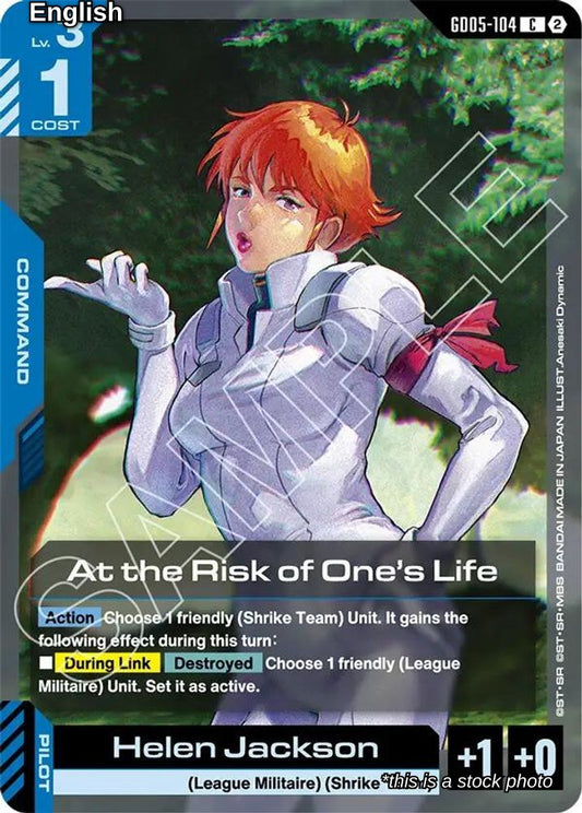 At the Risk of One's Life