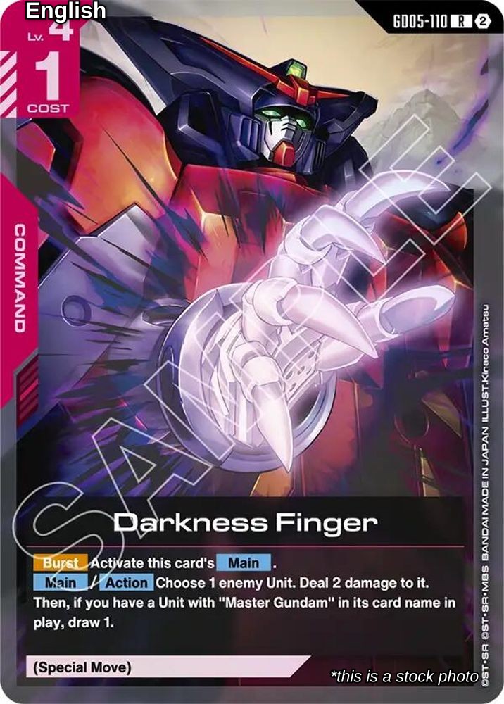 Darkness Finger