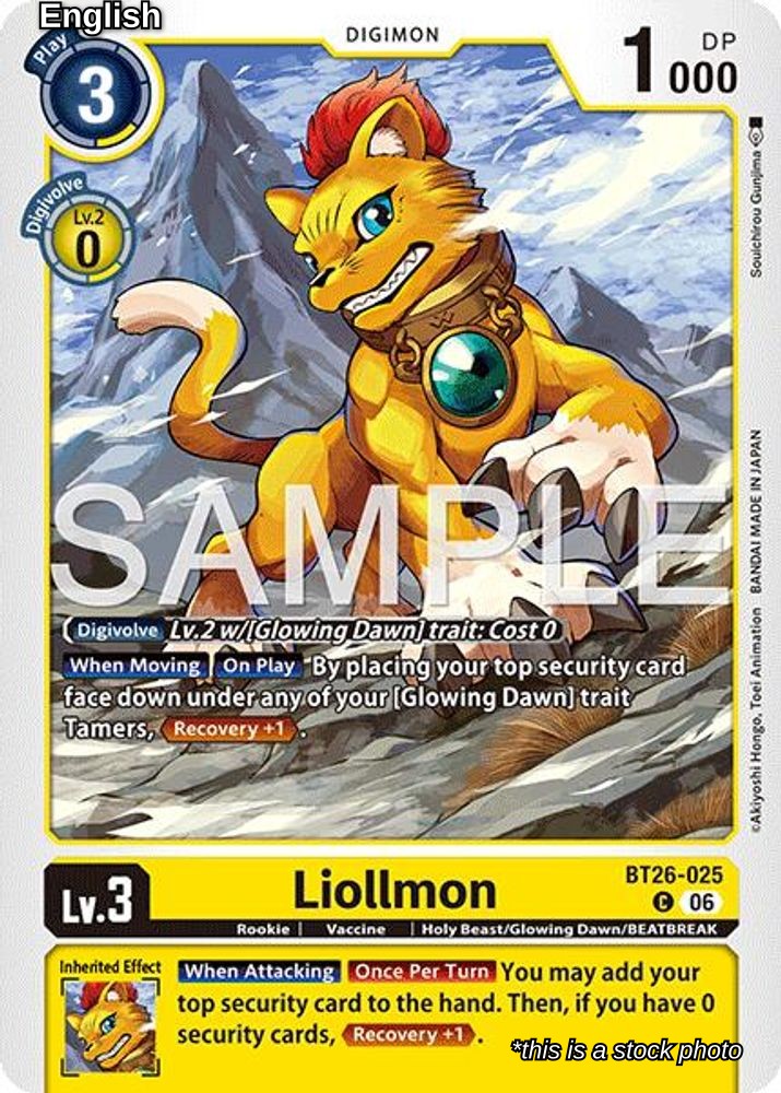 Liollmon