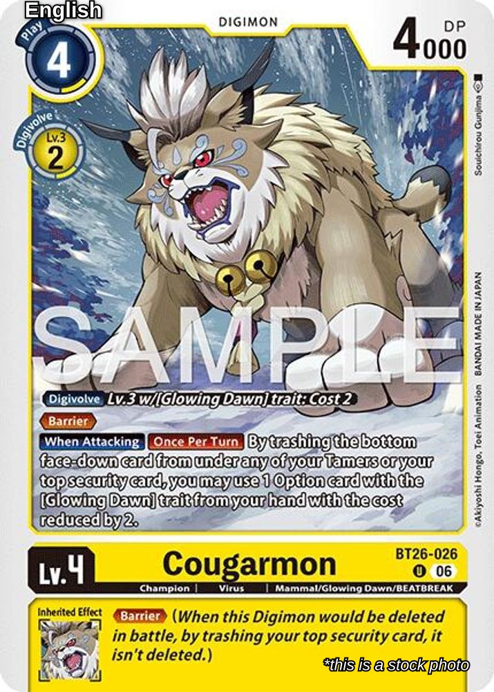 Cougarmon