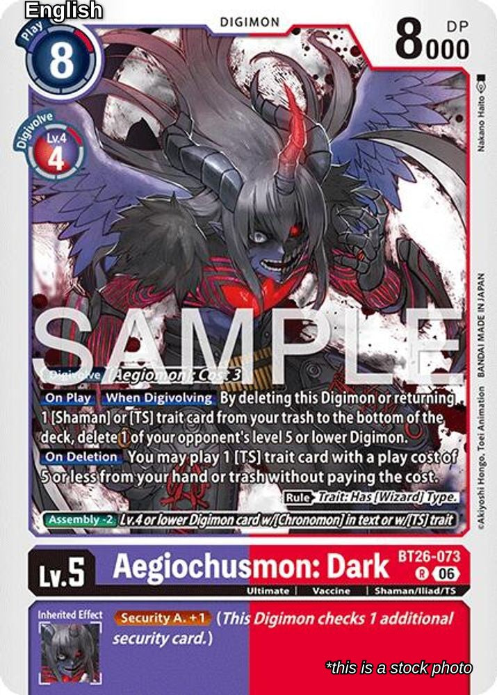Aegiochusmon: Dark