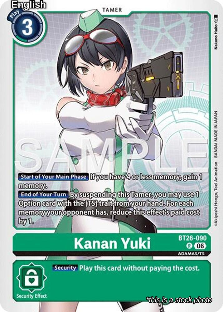 Kanan Yuki