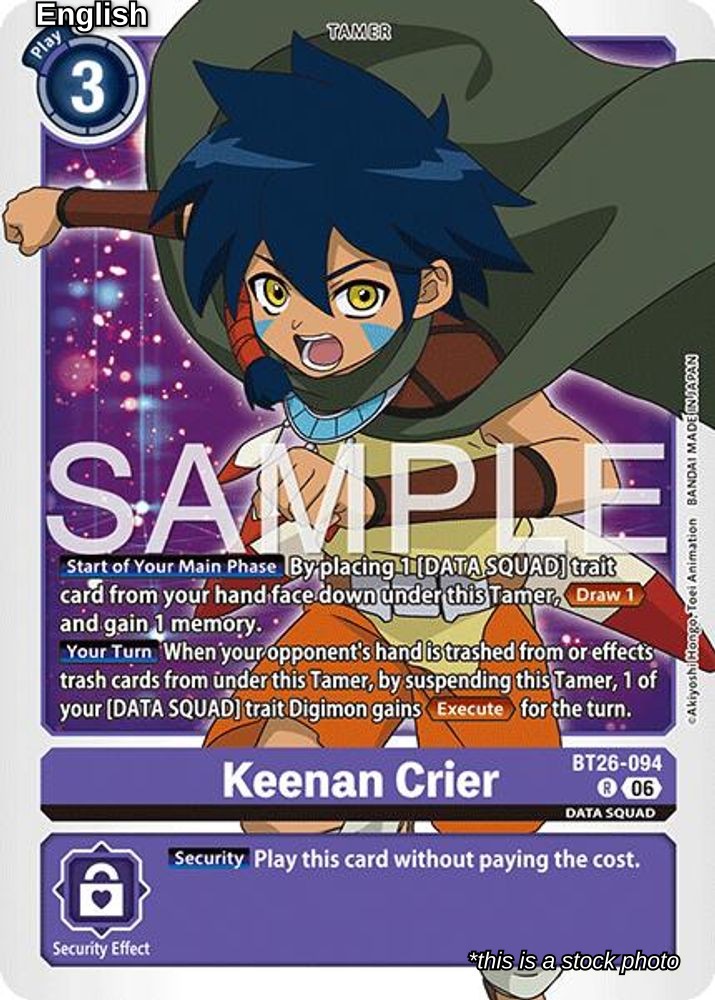 Keenan Crier