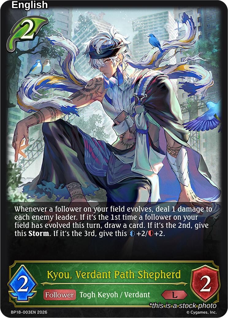 Kyou, Verdant Path Shepherd