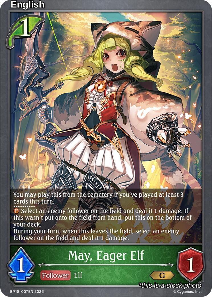 May, Eager Elf
